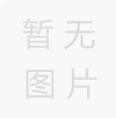 智能展廳23
