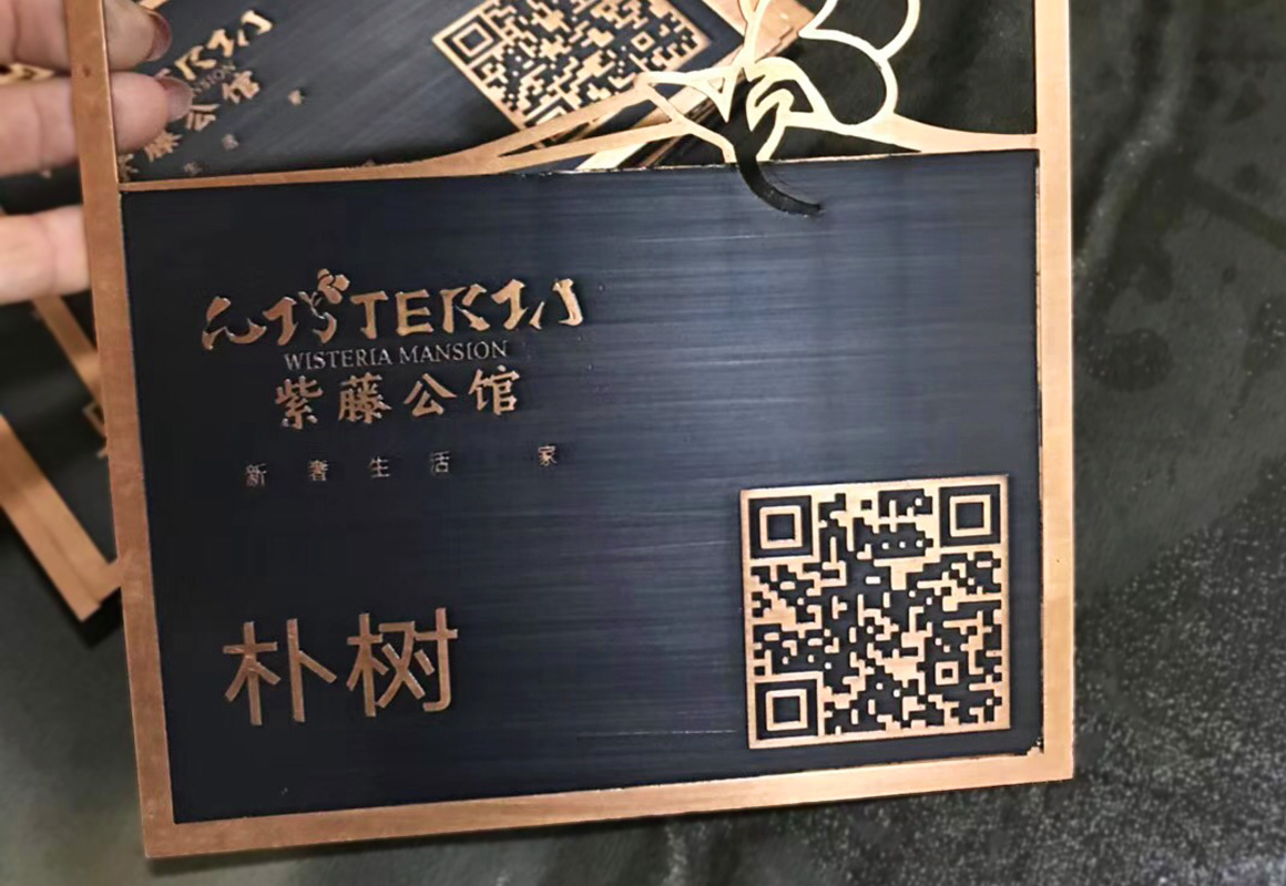 標(biāo)識(shí)標(biāo)牌5