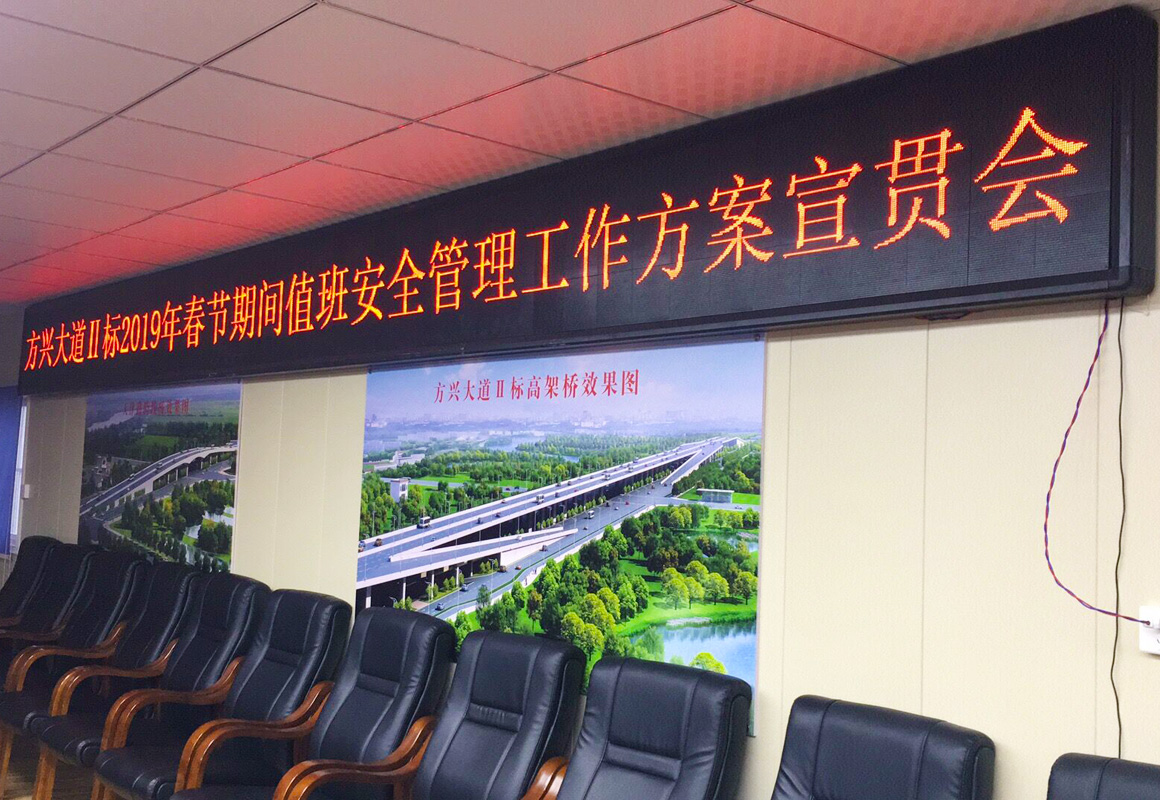 工地工程26