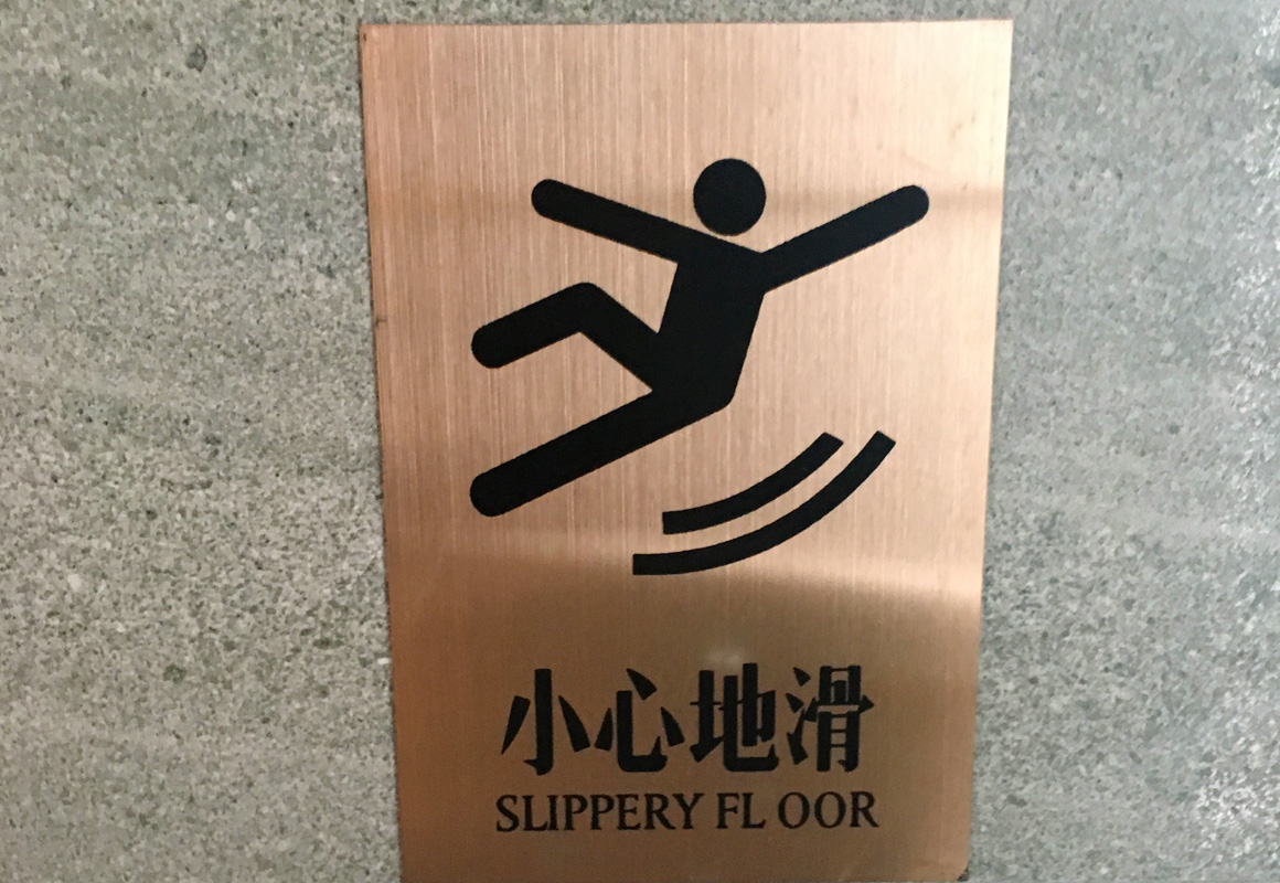 酒店廣告3