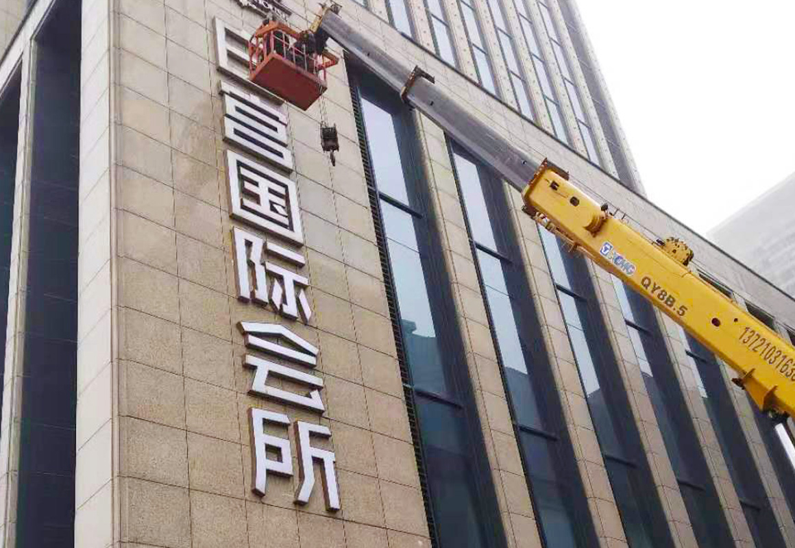 酒店廣告6