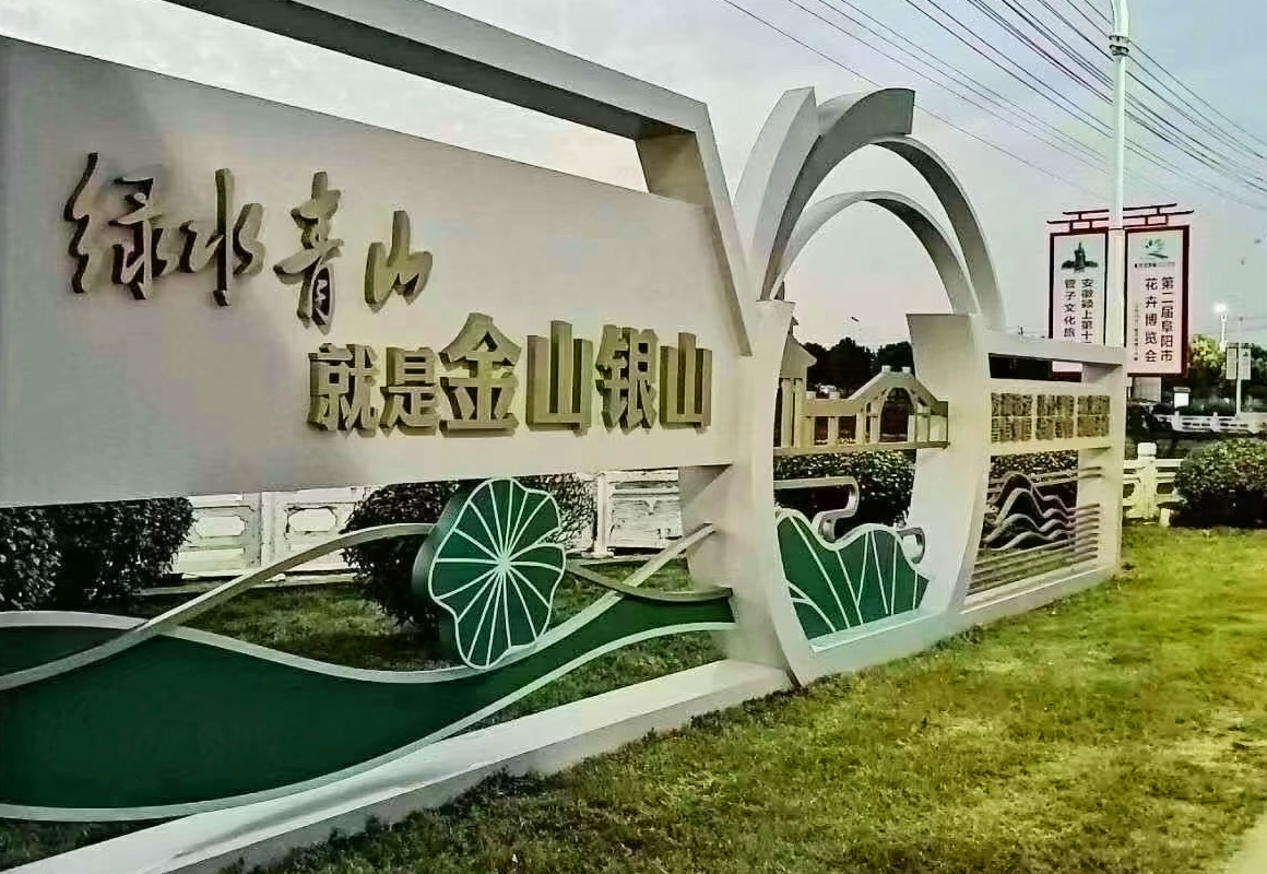 黨建文化標(biāo)識(shí)2