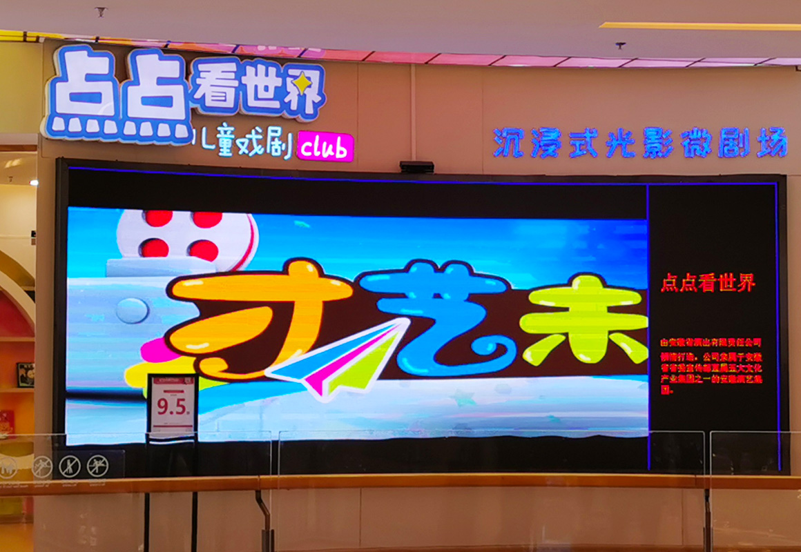 企事業(yè)單位8