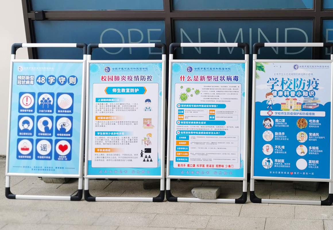 企事業(yè)單位15
