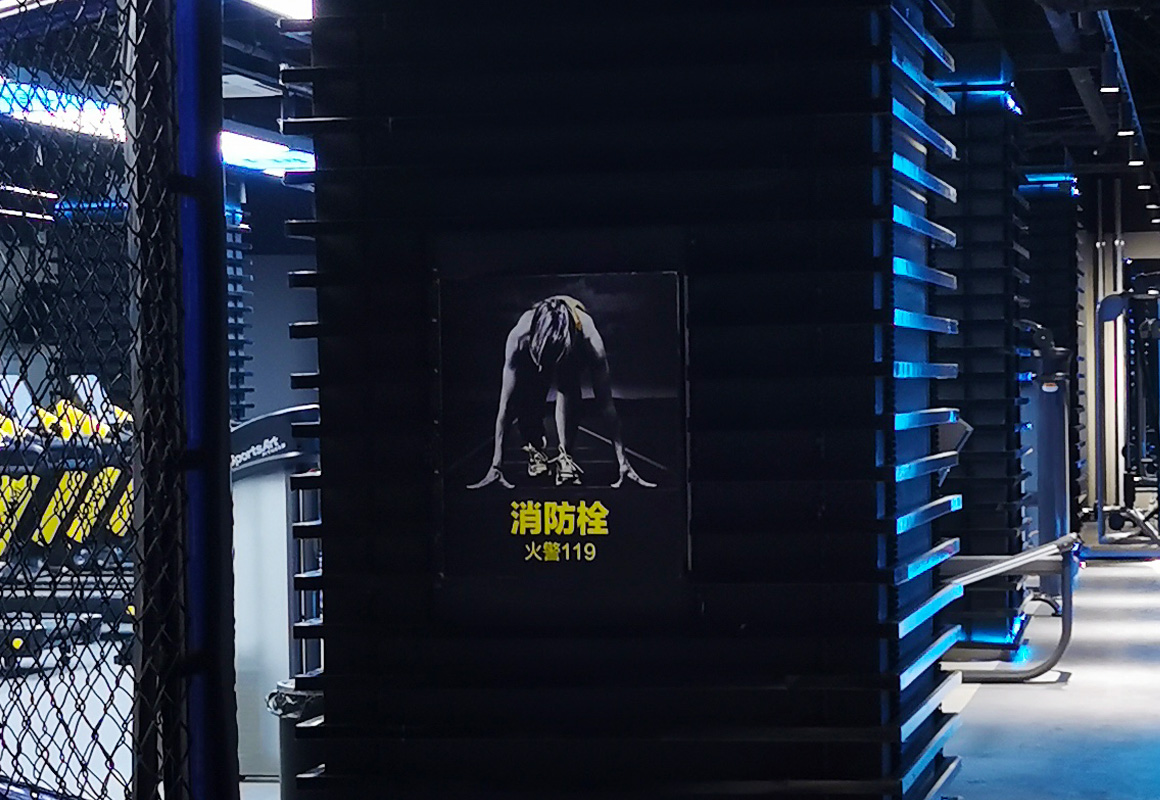 企事業(yè)單位17
