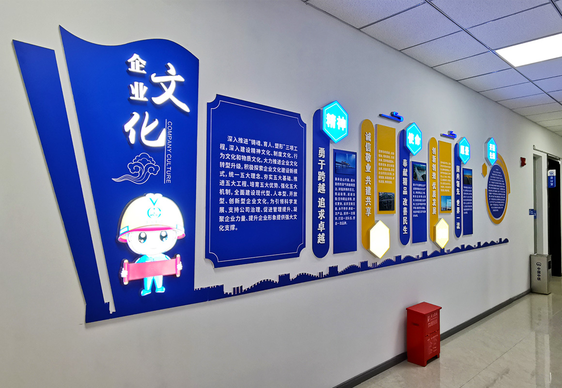 企事業(yè)單位21