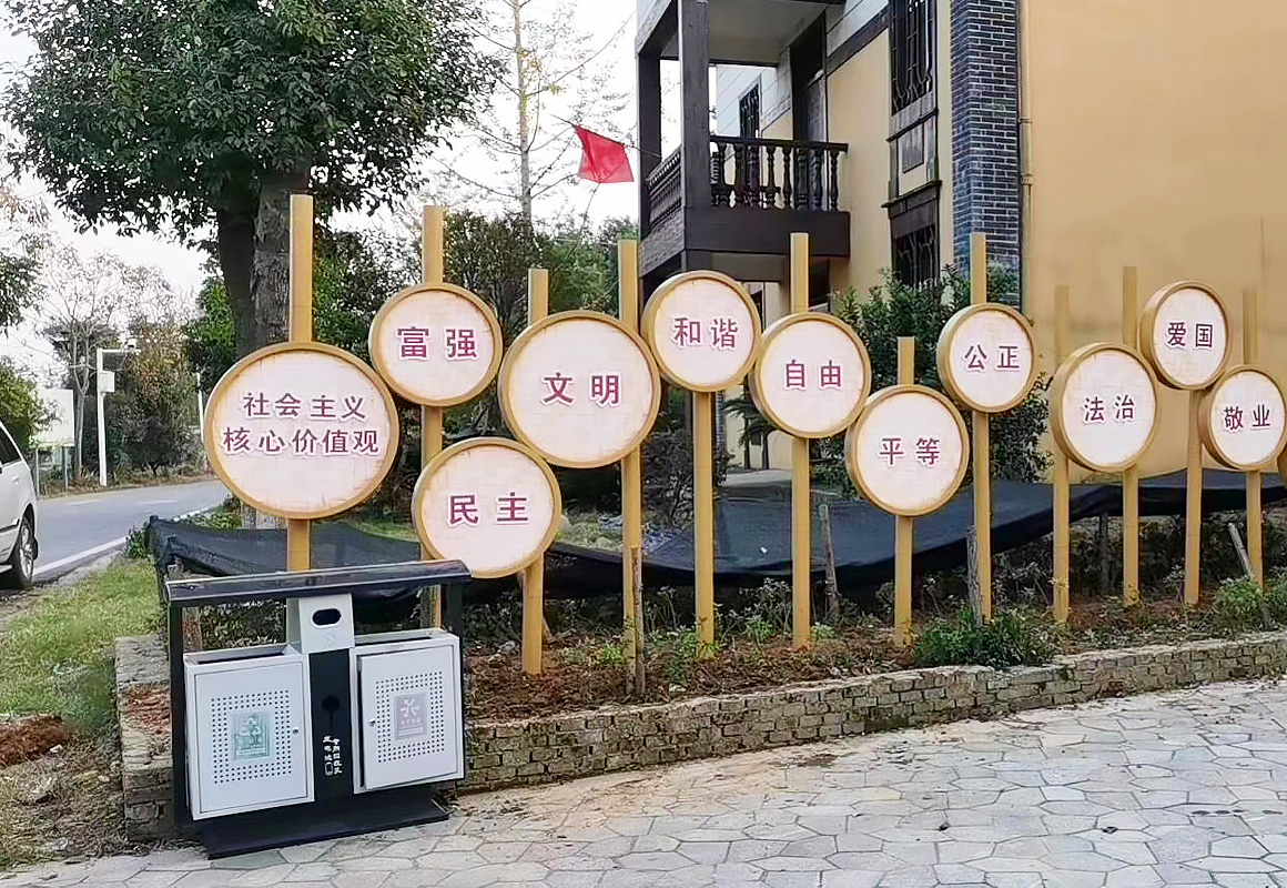 標(biāo)識(shí)標(biāo)牌1