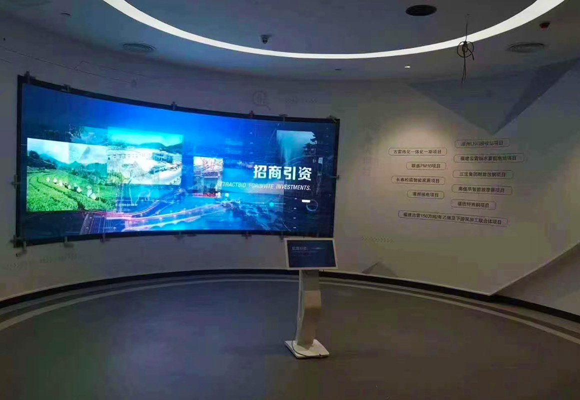 顯示屏7