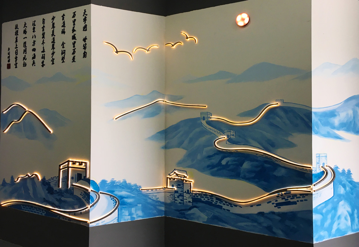 形象墻2