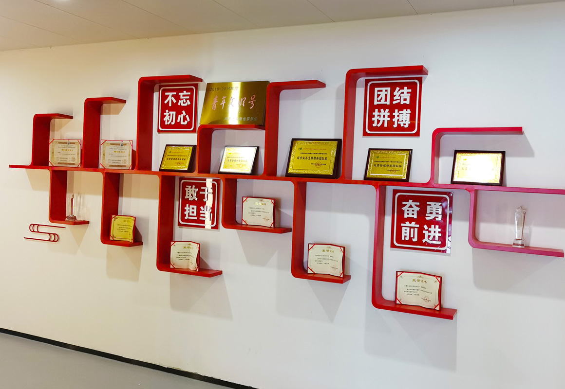 形象墻8