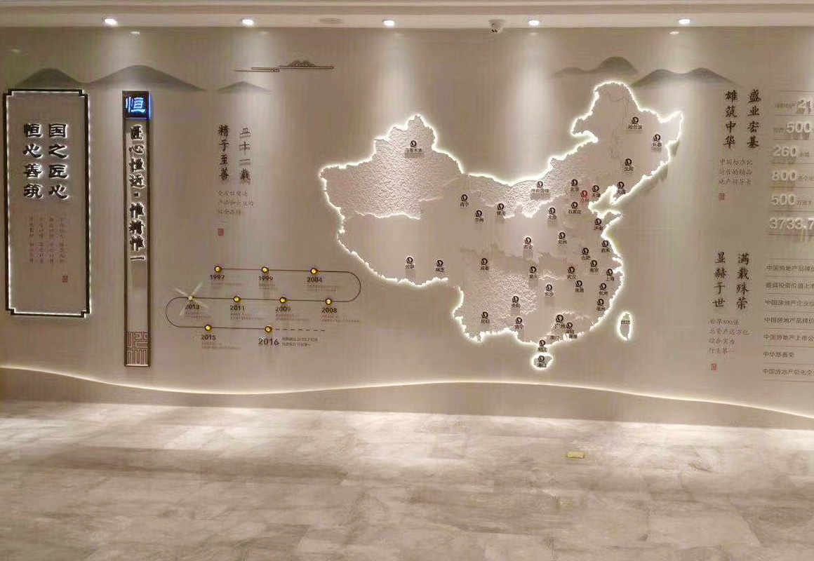 智能展廳1
