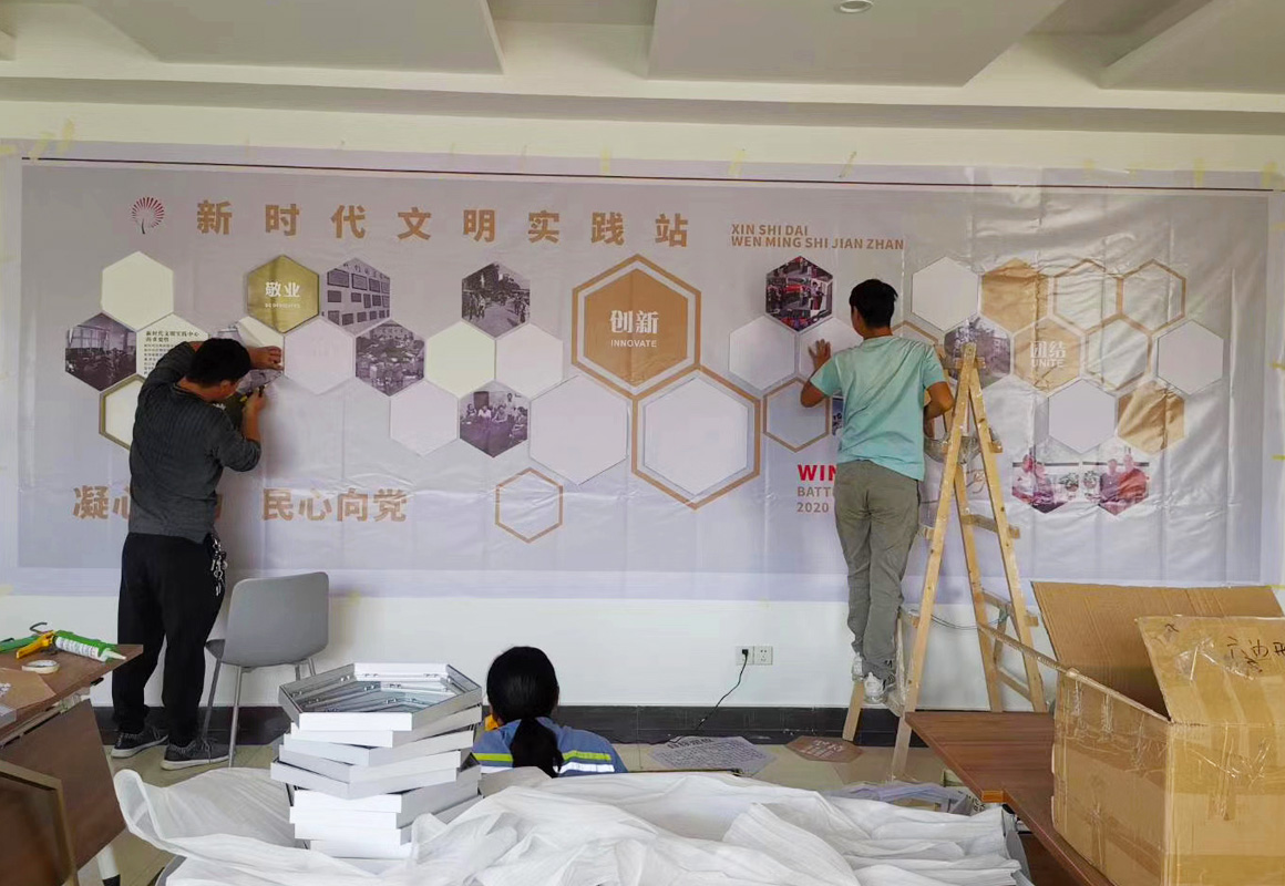 智能展廳3