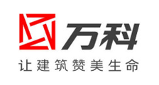 萬科房產