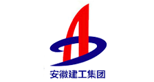 安徽建工