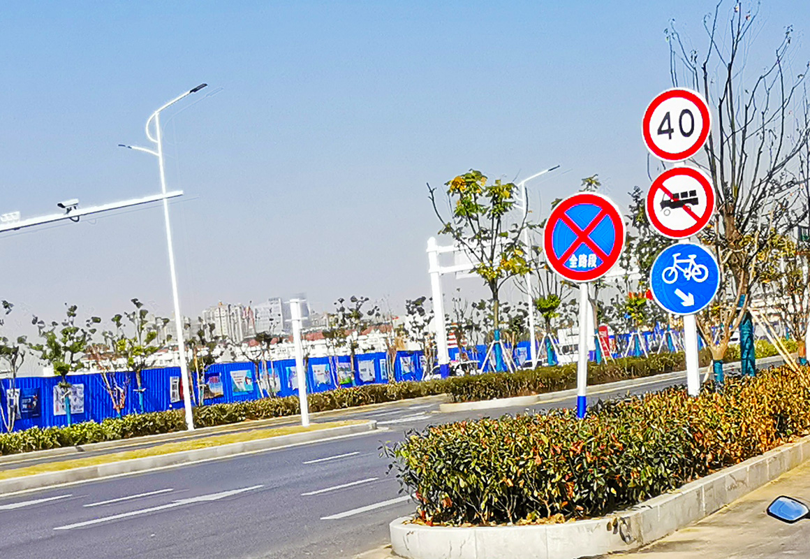 道路工程6