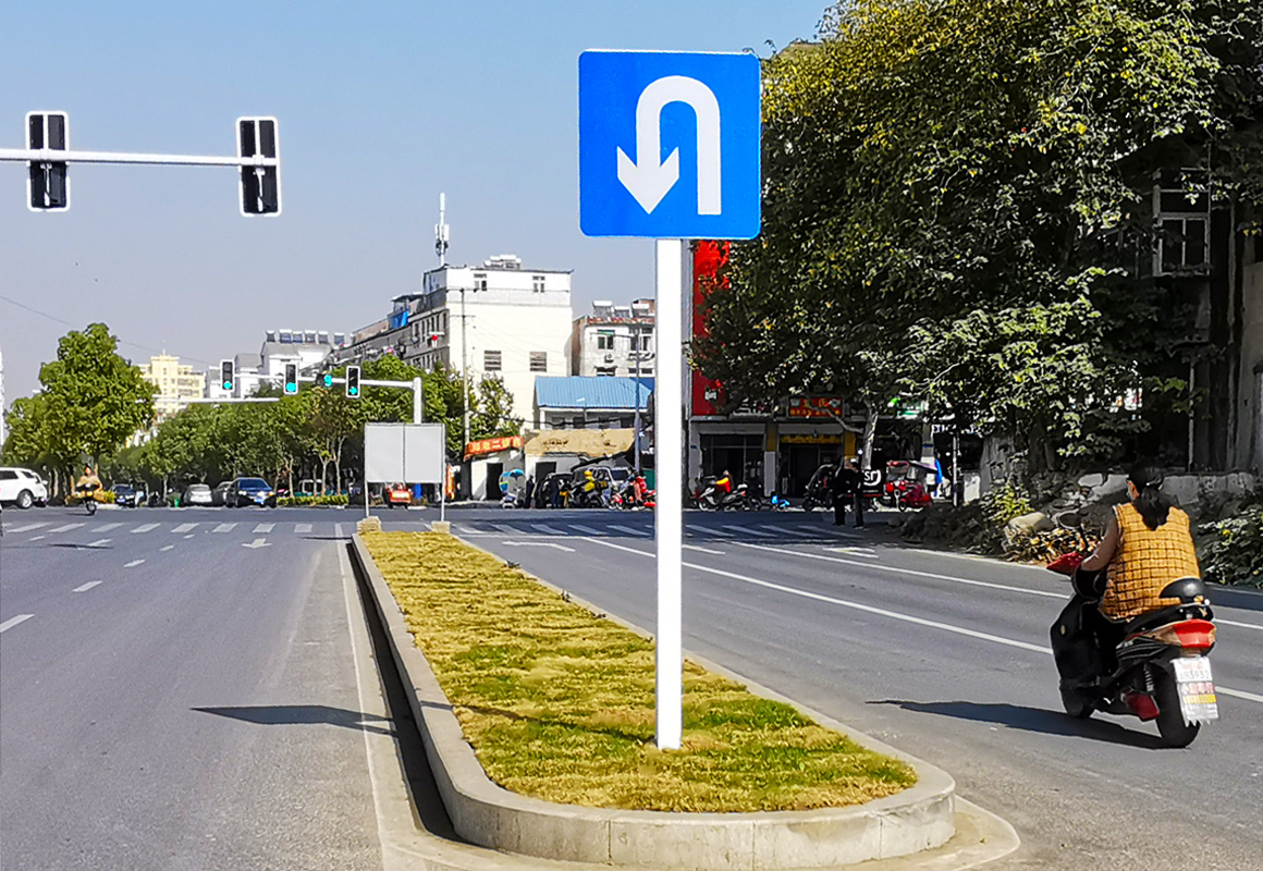 道路工程7