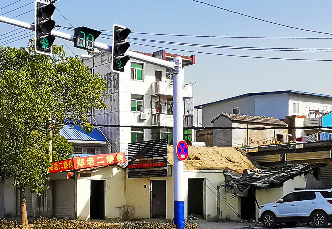 道路工程8